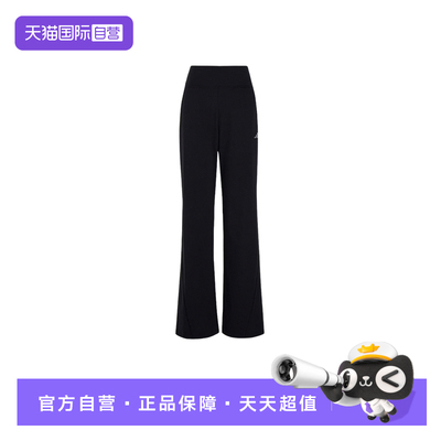 【自营】adidas阿迪达斯运动休闲裤女高腰针织喇叭长裤 KW2275