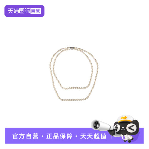 【自营】中古9.5新TASAKI(塔思琦)双层海水珍珠串珠项链67cm