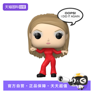 【自营】Funko pop 流行歌手布兰妮 小甜甜 Oops! I Did It Again