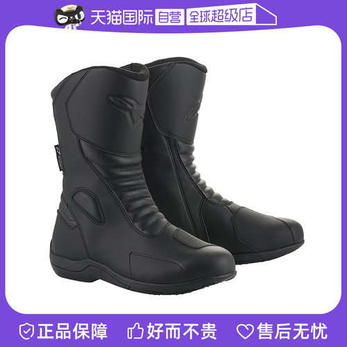 采用Drystar防水透气膜  鞋头加硬加固