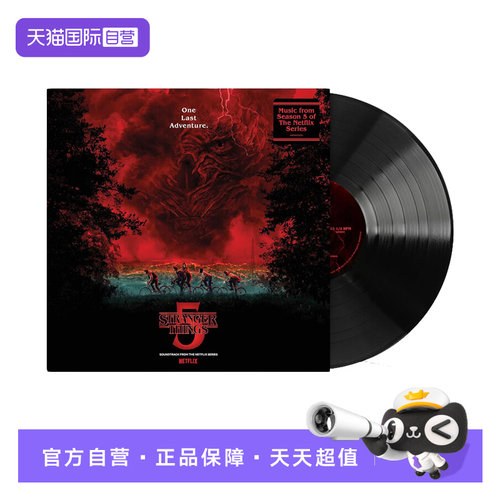 1张12寸黑色留声机唱盘，33转速