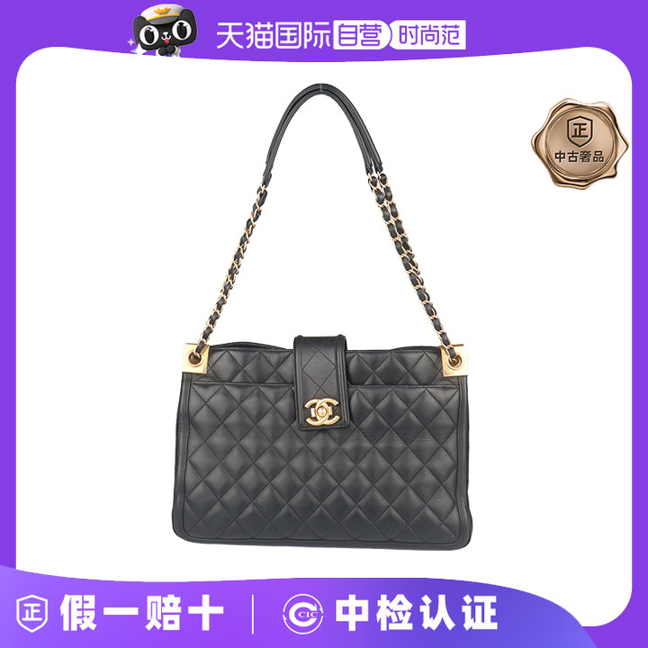 【自营】中古85新CHANEL香奈儿ELEGANT CC 托特牛皮单肩A90672包