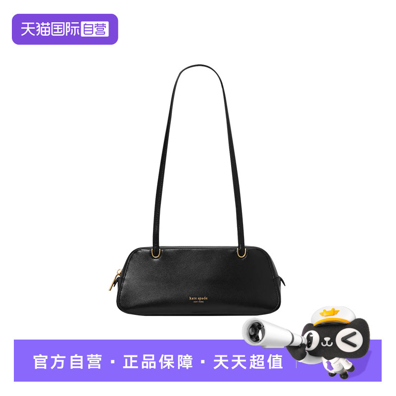 【自营】kate spade NEW YORK女包法棍包拉链开合单肩斜挎包礼物