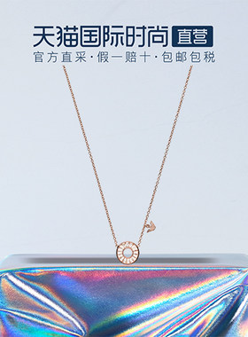 直营阿玛尼明星同款摩天轮项链