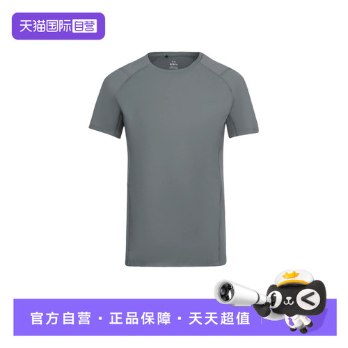 【自营】安德玛女Premium Sleek亲肤舒适弹力短袖t恤6014345-709