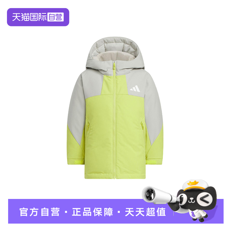 【自营】adidas阿迪达斯男童保暖休闲羽绒服连帽运动外套 KC5413