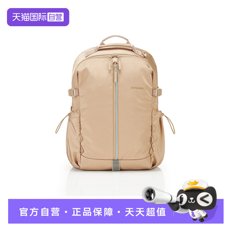 【自营】新秀丽双肩包上班通勤大容量电脑包女士旅游轻便背包NT0,箱包皮具/热销女包/男包,双肩背包,淘宝优惠券,粉丝福利购,淘宝优惠卷