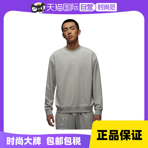 运动卫衣