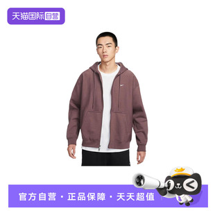 运动卫衣HV1085 Nike耐克男夹克外套加绒刺绣连帽开衫 502 自营