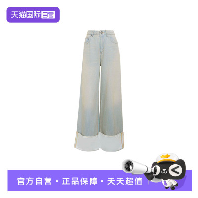 【自营】阿迪达斯三叶草女裤复古牛仔裤宽松阔腿裤运动长裤KW4517