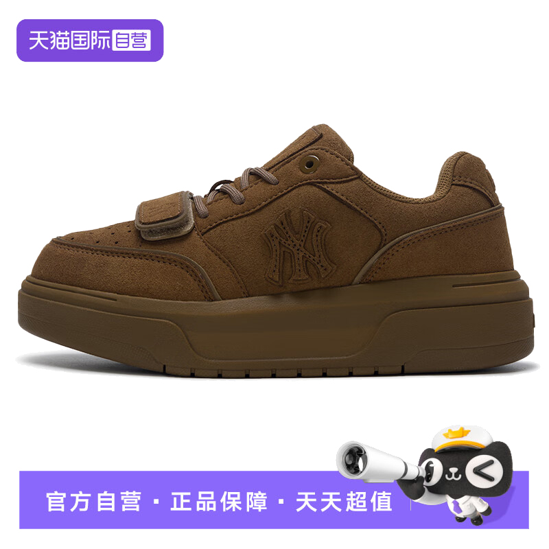 【自营】MLB男鞋女鞋25秋新款运动鞋时尚休闲板鞋3ASXP015N50BGS