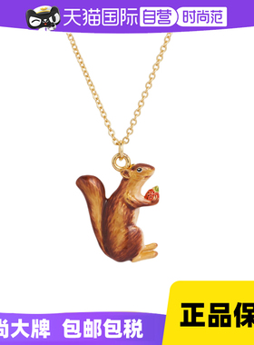 【自营】Fable松鼠抱草莓珐琅彩项链项链女锁骨链吊坠耳钉ins潮