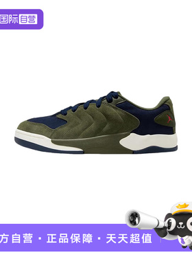 【自营】Nike耐克男鞋米灰色低帮复古板鞋运动鞋IB3731-301