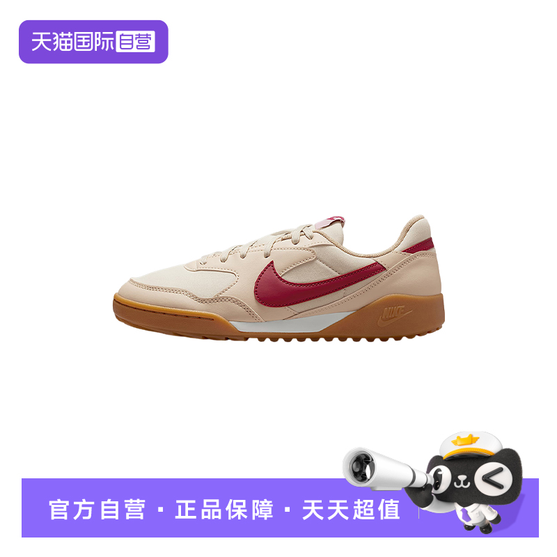 【自营】nike耐克夏季女鞋TERRA MANTA运动鞋休闲鞋HQ1940-101