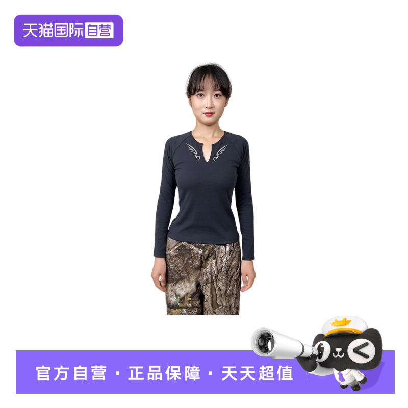 【自营】NIKE耐克女长袖运动休闲紧身打底衫针织卫衣IM9714-045