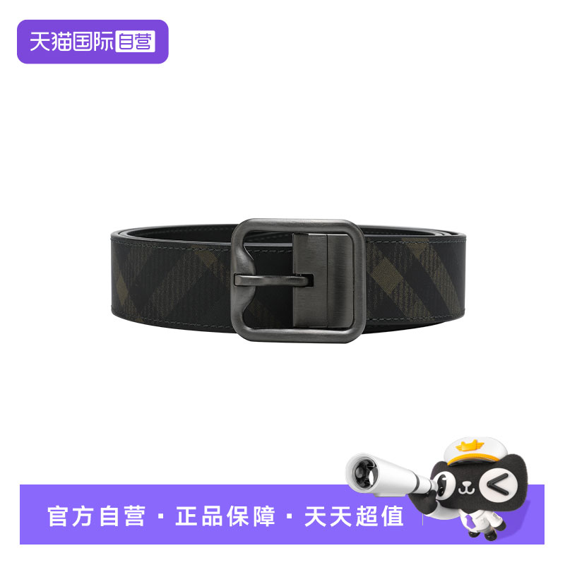 BURBERRY/博柏利牛皮革时尚腰带