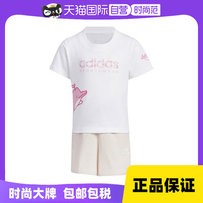 【自营】adidas阿迪达斯女童短套装短袖短裤卡通印花两件套JF3866