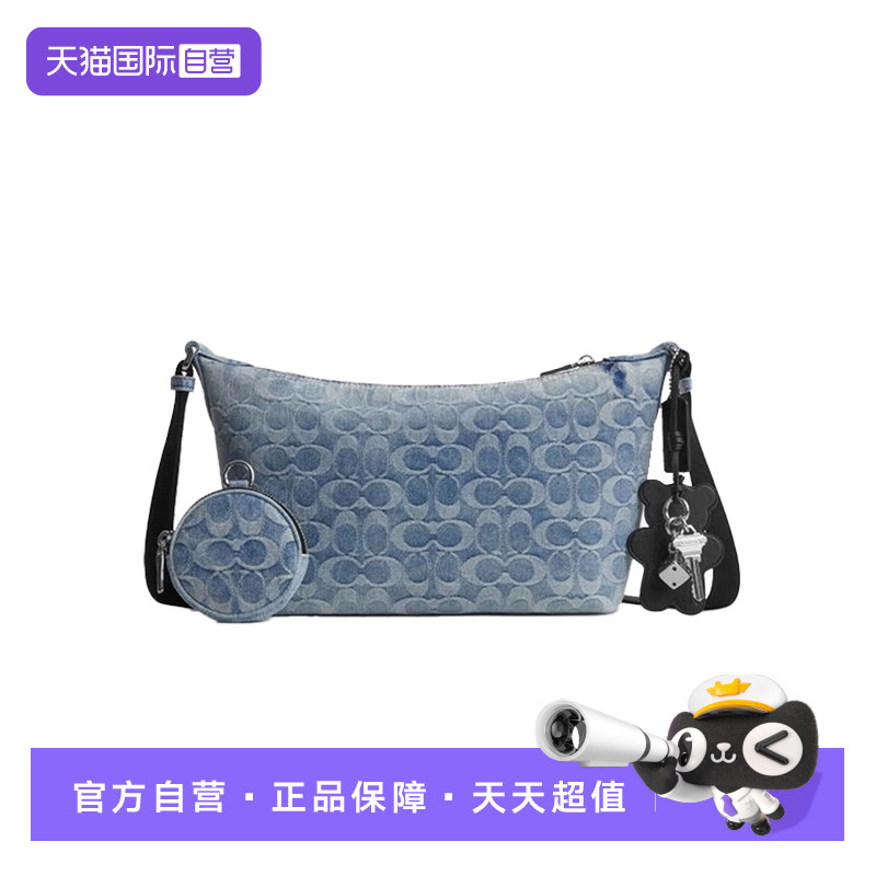 蔻驰COACH经典印花小熊钥匙挂饰