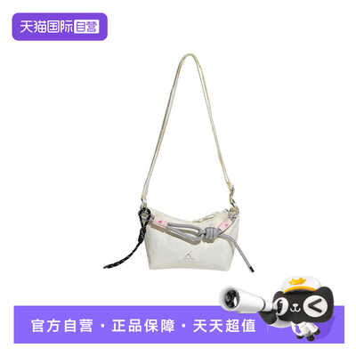 【自营】Adidas阿迪达斯女子包包时尚休闲百搭运动单肩包KX9620