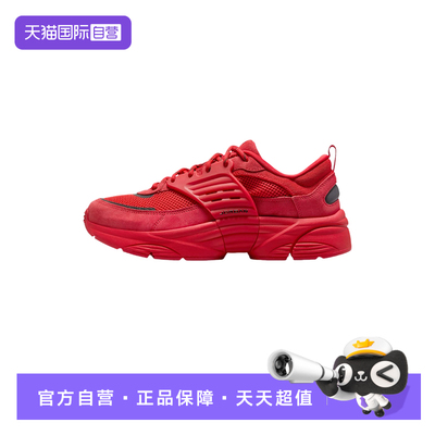 【自营】NIKE耐克男鞋漫游飞翼运动鞋红色休闲鞋IB3722-600