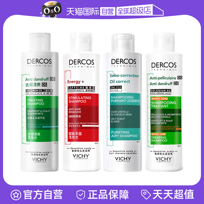 ȥƿ200ml ޱ˵¿˿ȥмֹԷ