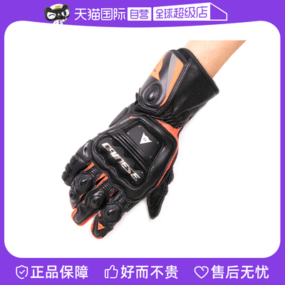 丹尼斯STEEL-PRO竞技防摔