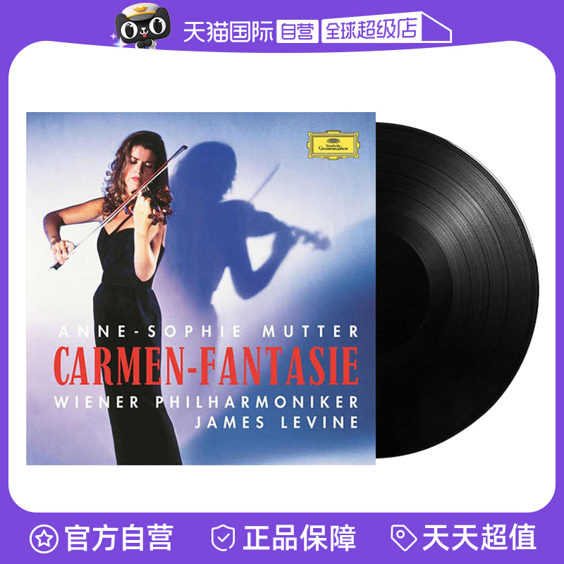 12寸留声机唱盘，包含1张唱片