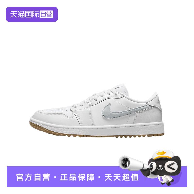 【自营】耐克男鞋新款低帮爆款运动鞋休闲板鞋DD9315-111