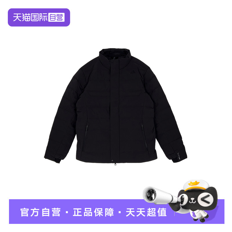 【自营】ADIDAS阿迪男性TH HA LW D JKT黑色休闲运动羽绒服KW4708