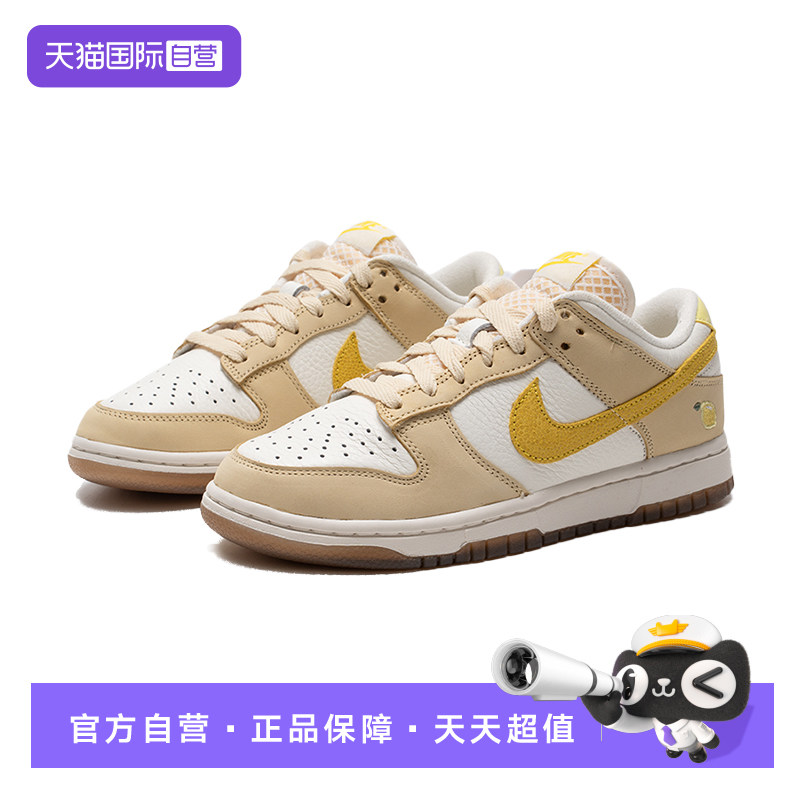 耐克NIKE轻便舒适女子系带休闲鞋