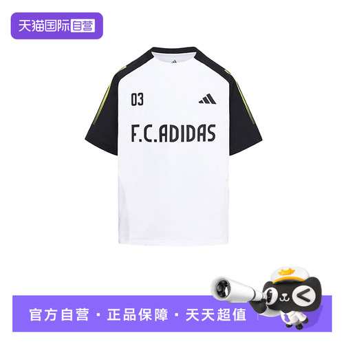 凉感速干时尚运动休闲系列