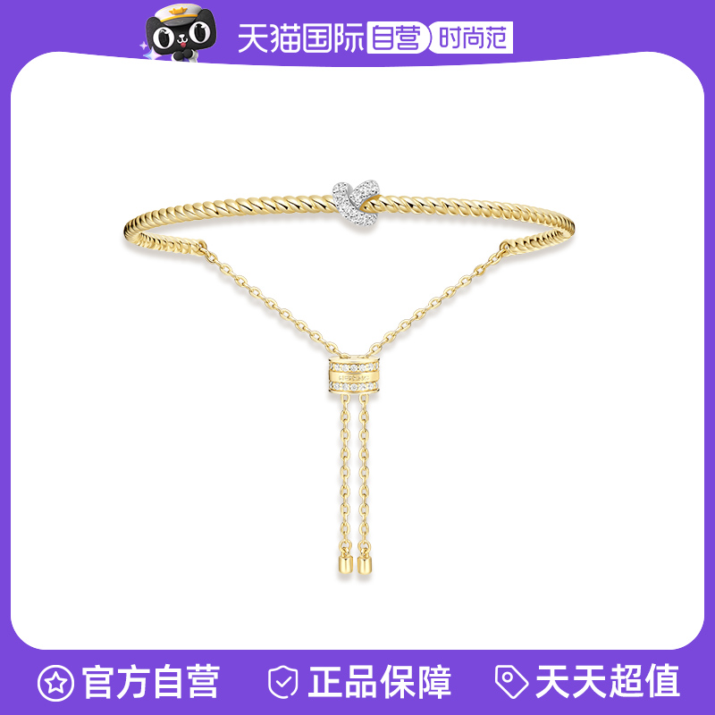 ӪHEFANG Jewelry/η鱦Ľɵϸֻ471.2Ԫ(88VIP 95)