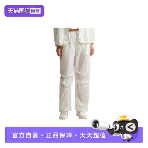 【自营】NIKE耐克女裤透气运动裤抽绳收口小标梭织长裤IO3377-133