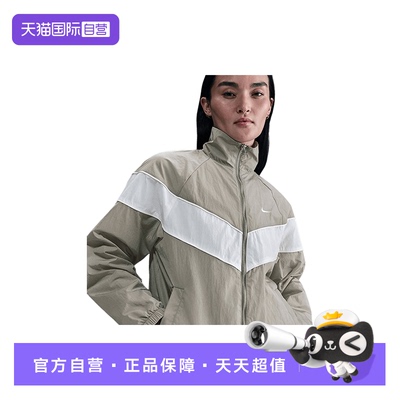 【自营】Nike耐克女子立领外套宽松休闲训练运动夹克FV6305-320