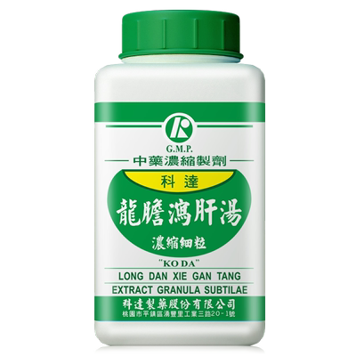 自营同仁堂龙胆泻肝汤颗粒冲剂