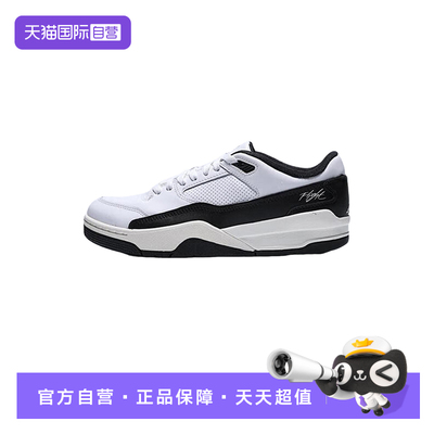 【自营】NIKE耐克男鞋低帮复古板鞋运动鞋HF3255-112