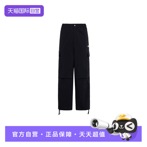 【自营】ADIDAS阿迪达斯男子时尚百搭运动长裤LE7350休闲
