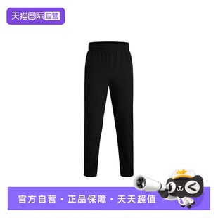 【自营】UA安德玛男裤子运动裤保暖休闲宽松直筒长裤1389302-001