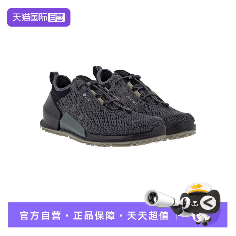 Ecco/爱步男士休闲低帮运动鞋
