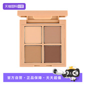 杏仁软糖色妆容修饰 三熹玉四色眼影燕麦拿铁色 自营 3CE