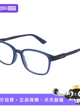【自营】GUCCI古驰近视眼镜架男眼镜框女小框光学镜架GG0867OA