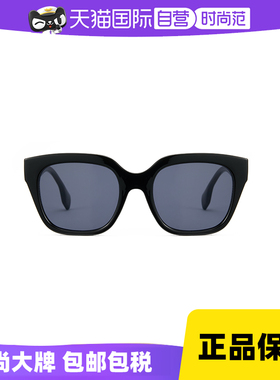 cyxus防紫外线太阳眼镜