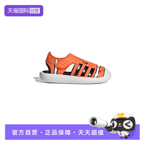顺丰包邮 正品保证 假一赔四 极速发货