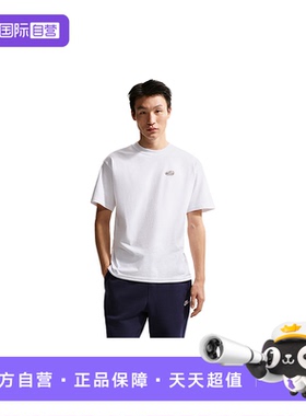 【自营】NIKE耐克男短袖鞋标印花透气圆领白色运动T恤 IH1150-100