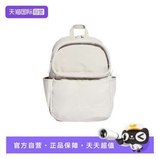 【自营】adidas阿迪达斯二次元