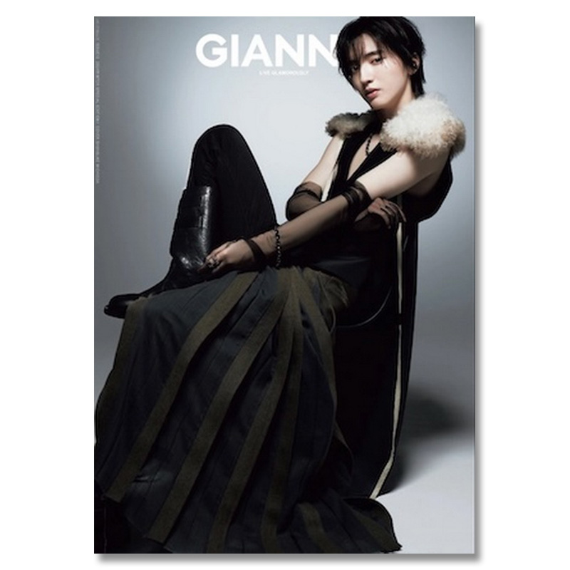 【自营】预售 日文原版 GIANNA13 道枝骏佑封面 GIANNA（ジェンナ） ＃13（SE版1　道枝駿佑表紙版）时尚图书