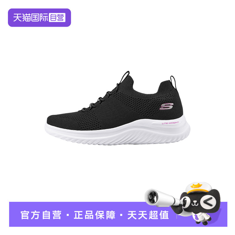 【自营】Skechers斯凯奇适女子低帮休闲生活舒运动鞋 898020/BLK