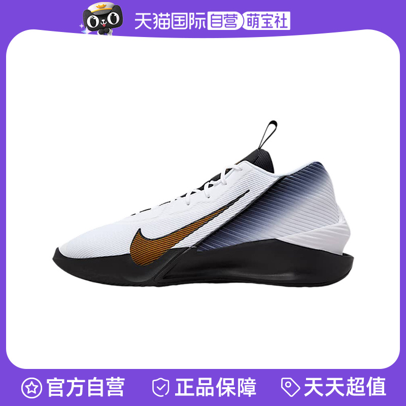 【自营】NIKE耐克男子休闲时尚舒适耐磨运动鞋篮球鞋IH0635-170