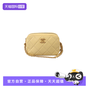 【自营】中古「9.0新」CHANEL(香奈儿)链条淡黄色荔枝皮斜挎包