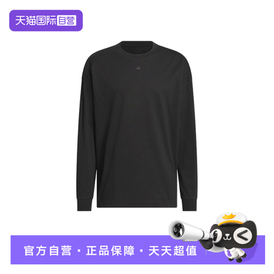 【自营】阿迪达斯男装女装休闲简约篮球运动长袖T恤JX5580